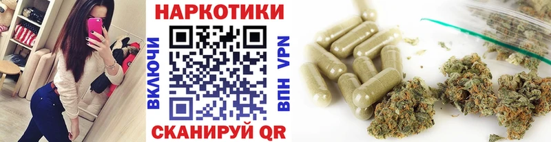Купить наркотик аптеки Вихоревка МАРИХУАНА Cocaine А ПВП Экстази Гашиш Меф мяу мяу