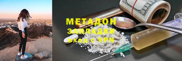 кокаин перу Баксан
