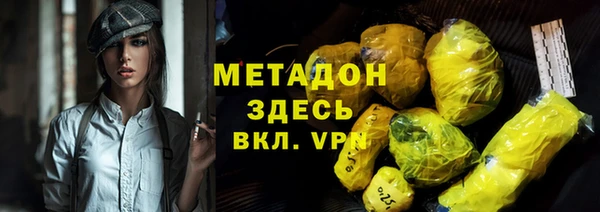 кокаин перу Баксан