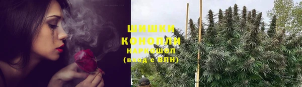 ешки Армянск