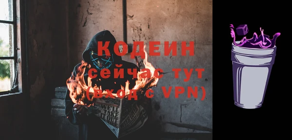 кокаин перу Баксан