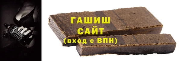 кокаин перу Баксан