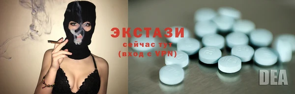 кокаин перу Баксан