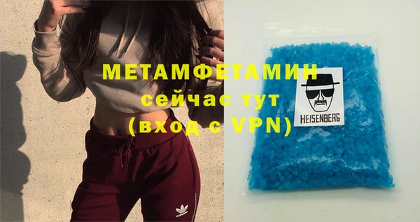кокаин перу Баксан