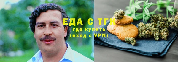 кокаин перу Баксан